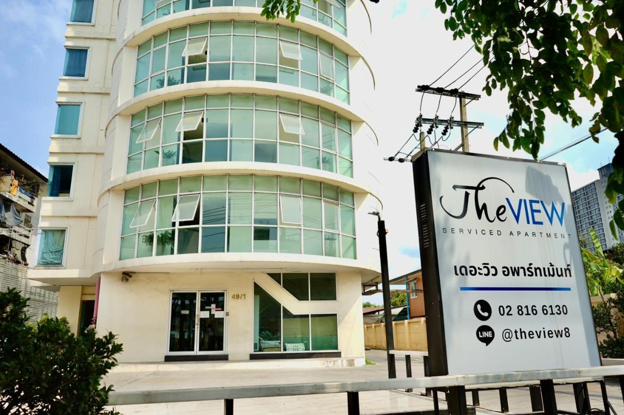 The View Residence Bangkok Bagian luar foto